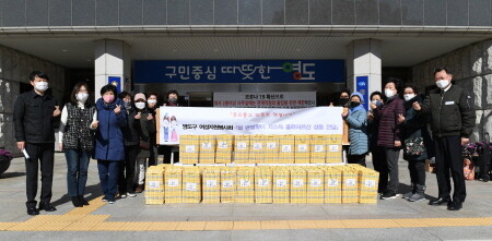 부산 영도구 여성자원봉사회, 저소득 홀로어르신 성품 전달