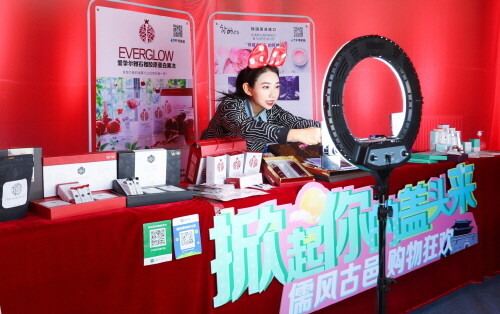 전남도, 중국 춘절 맞이 '온라인' 판촉전