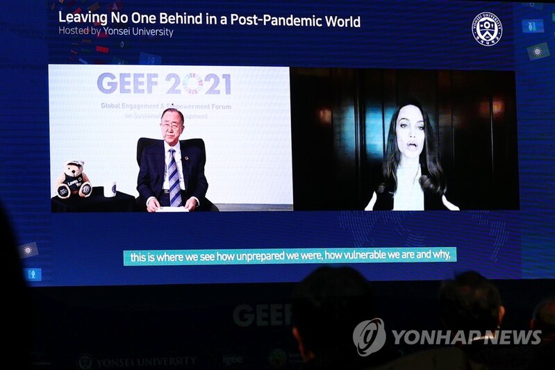 (LEAD) Angelina Jolie asks int'l community to avoid selfish behavior amid pandemic