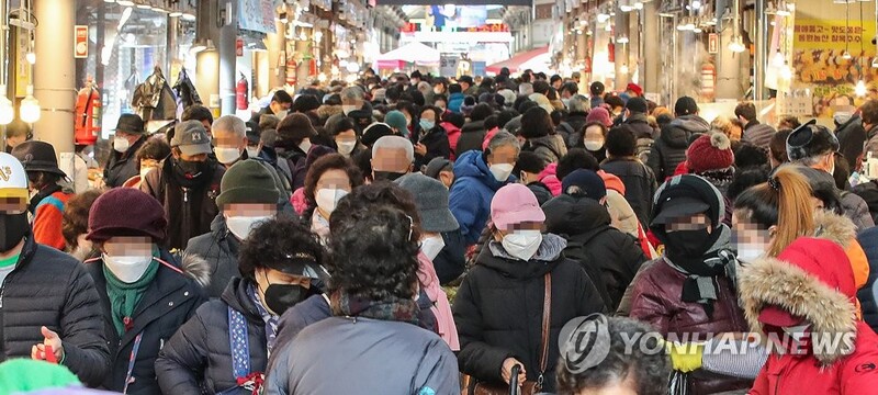 (3rd LD) S. Korea's COVID-19 cases exceed 80,000 amid tough virus curbs