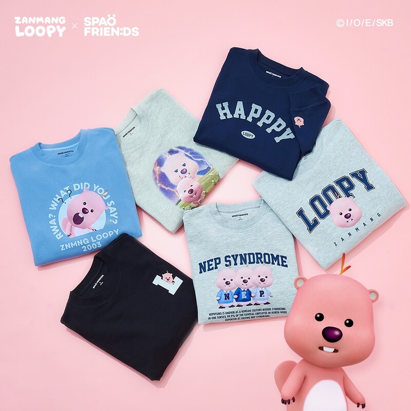 [게시판] 이랜드 스파오, 캐릭터 '잔망루피' 스웨트셔츠 출시