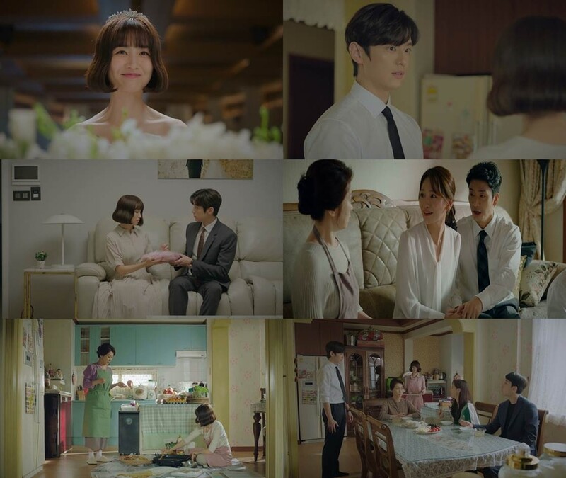 가족 간 소통 기회 마련한 '며느라기' 1천700만뷰 종영