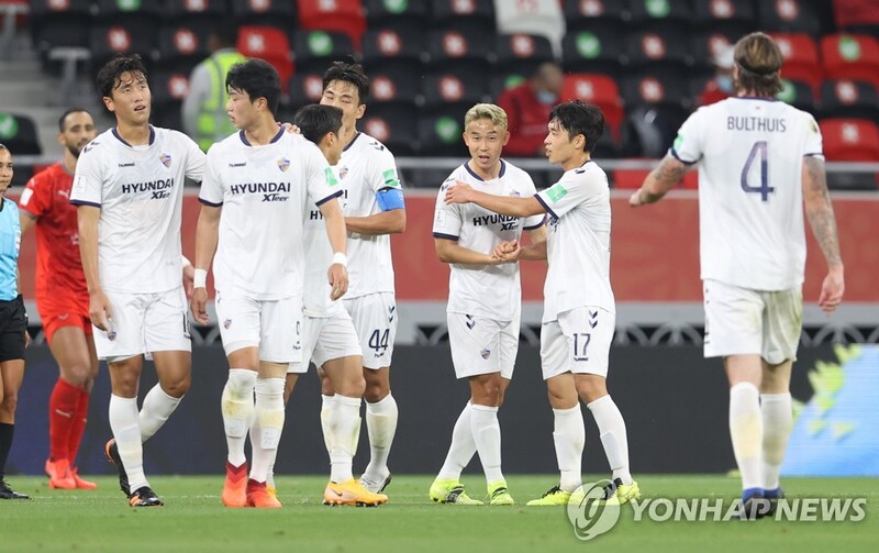 K League's Ulsan finish last at FIFA Club World Cup