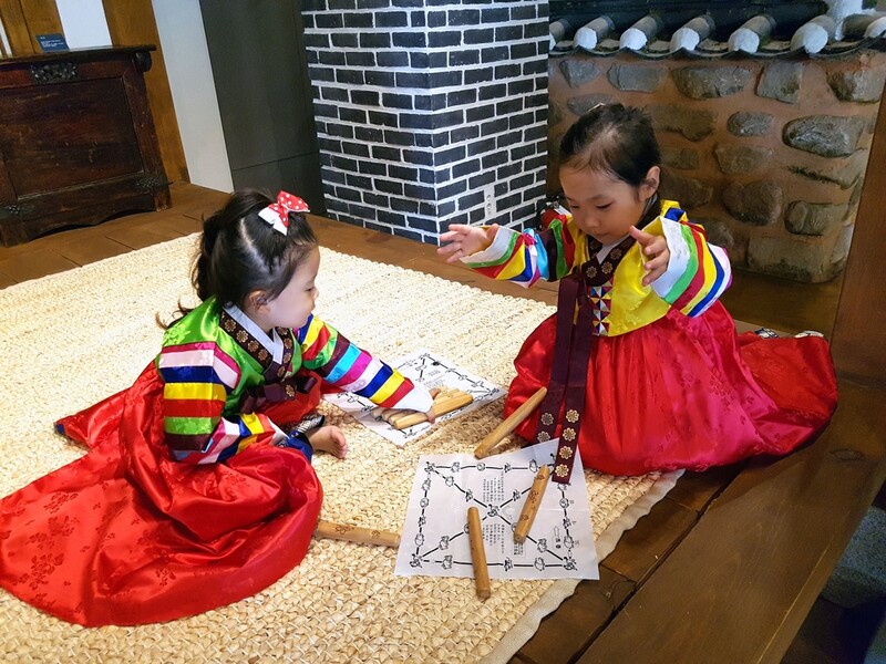 한국전통문화전당 "안전하게 설 체험 행사 즐기세요"