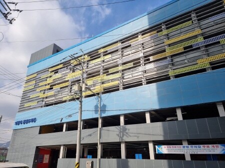 의왕시, 설 명절 연휴 기간 공영주차장 무료 개방