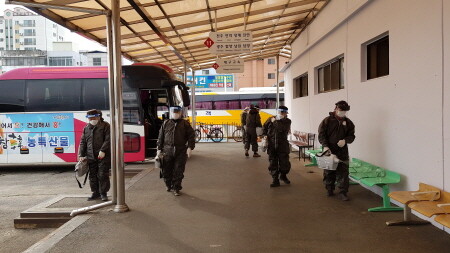 거창군, 설 연휴 코로나19 집중 방역소독