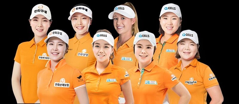 [골프소식] 한화큐셀, 넬리 코르다 등과 재계약