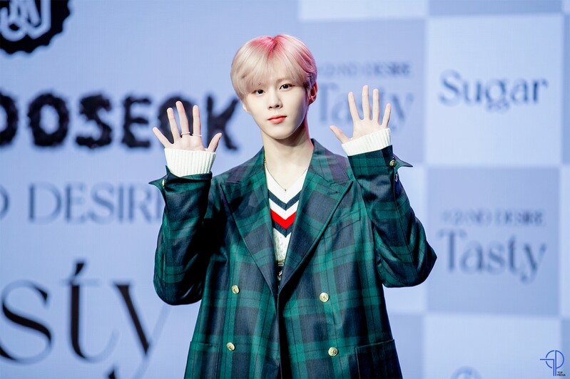 김우석, '달콤한 사랑의 맛'으로 컴백…새 앨범 '테이스티'