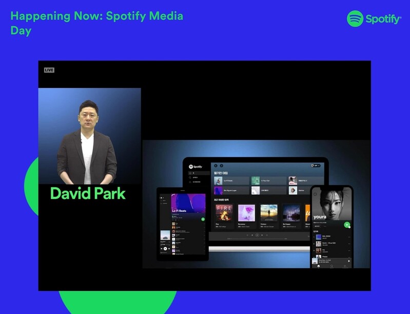 스포티파이, 국내 팟캐스트 시장 진출…"독점 콘텐츠 만든다"
