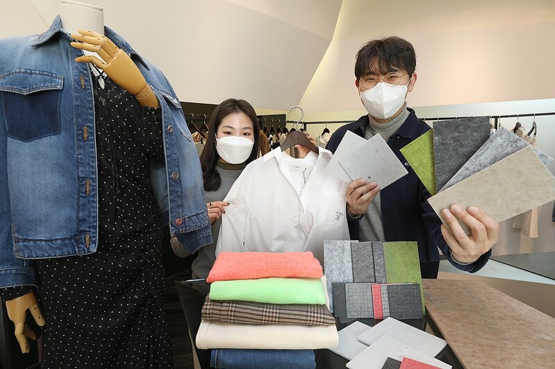한섬 "재고 의류, 친환경 인테리어 마감재로 재활용"