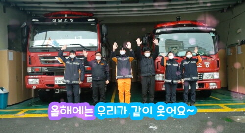 보성군, 고향에서 보내는 명절 인사 영상 반응 '후끈'