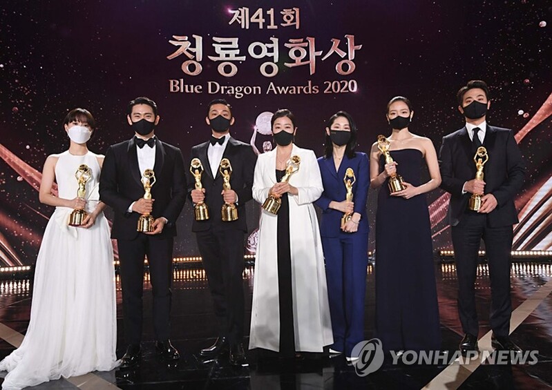 'The Man Standing Next' wins best picture at Blue Dragon Awards