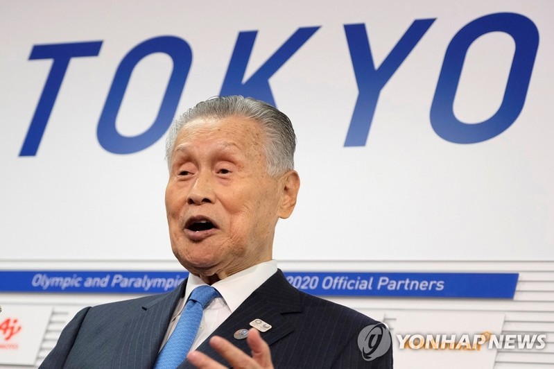IOC "모리 발언 완전 부적절"…올림픽 후원사 "용인 못해"