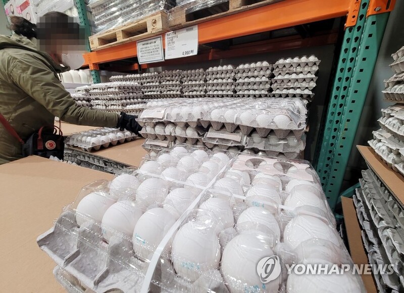 (LEAD) S. Korea investigating new suspected cases of bird flu, total now 88