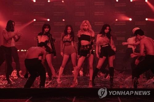 BLACKPINK's debut full album rebounds to No. 59 on Billboard 200