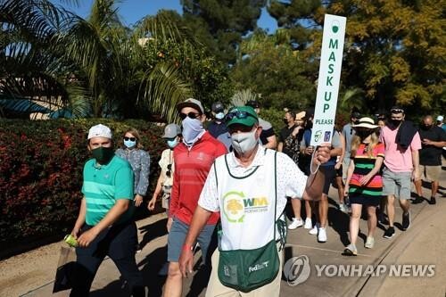 '무관중' PGA 투어, 이달 말부터 선수 가족 모두 관전 허용
