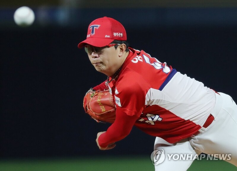S. Korean pitcher Yang Hyeon-jong signs minor league deal with Texas Rangers