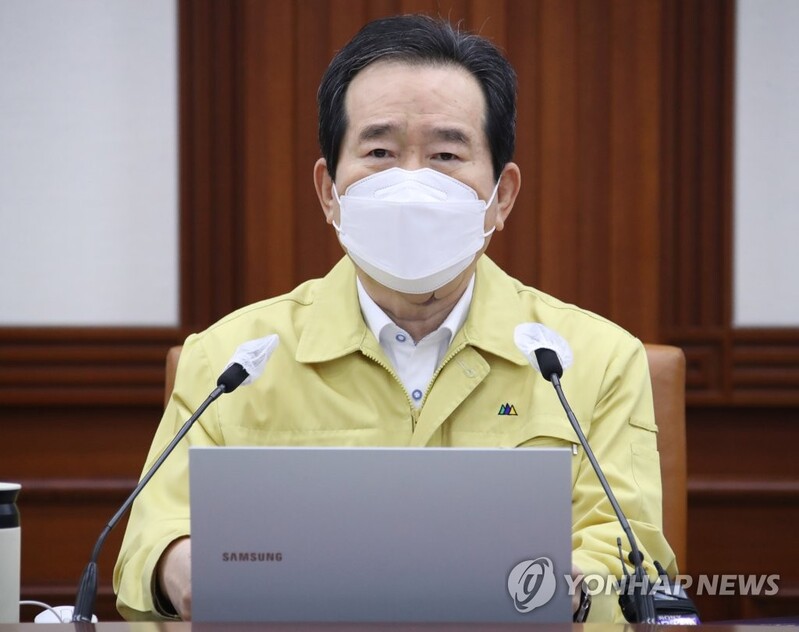 (2nd LD) S. Korea decides to ease social distancing, retains ban on gatherings of 5 or more