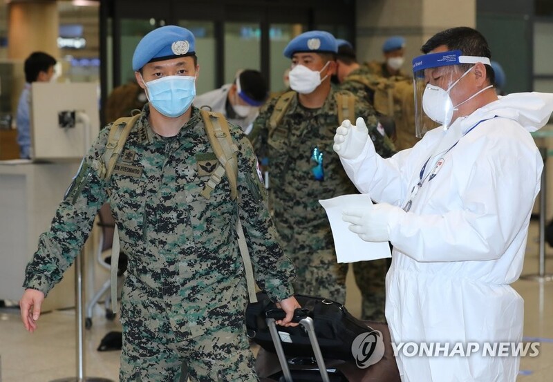 S. Korean service member on overseas mission tests positive for coronavirus