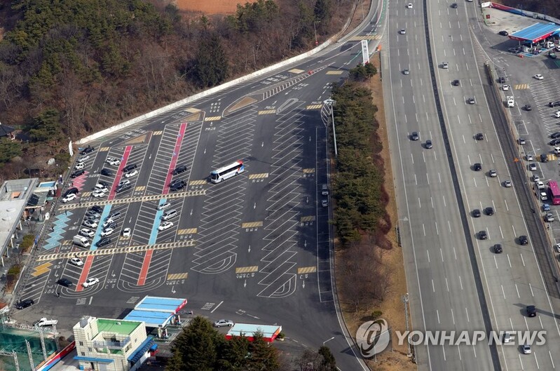 '가는 연휴 아쉽지만'…차분한 분위기 속 설 연휴 마무리