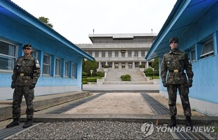 UNC considering resuming tours to Panmunjom amid eased social distancing scheme