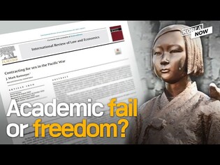 Harvard professor’s paper on comfort women comes under fierce review