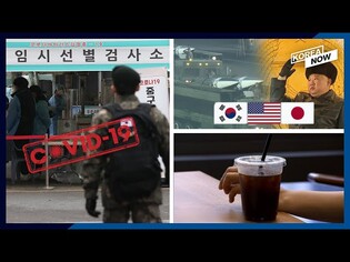 Seoul, Tokyo discuss peace and denuclearization / Korea to impose tougher ban on plastics