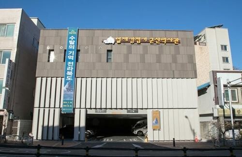 [고침] 지방(군산역사관 '글과 그림으로 본 항일과 번역'…)