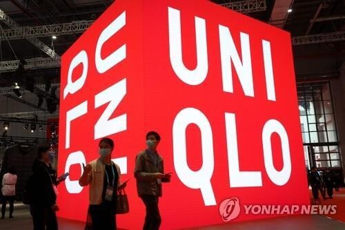 유니클로, 시총경쟁서 스페인 '자라' 꺾고 의류업계 1위로
