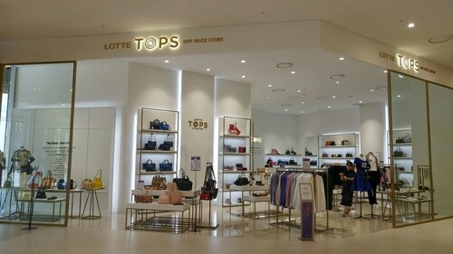 해외여행 대신 '명품' 사볼까…백화점 잇단 할인 행사(종합)