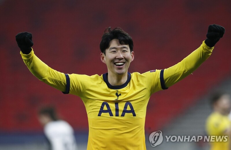 Son Heung-min scores 18th of season in Europa League