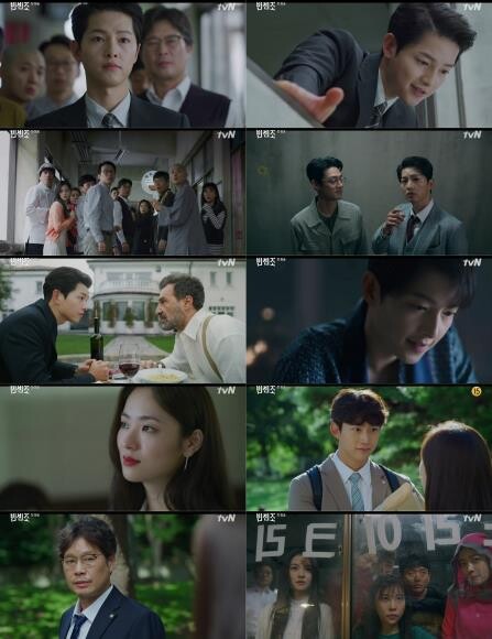 송중기의 코믹한 마피아 변신 '빈센조' 7.7％ 출발