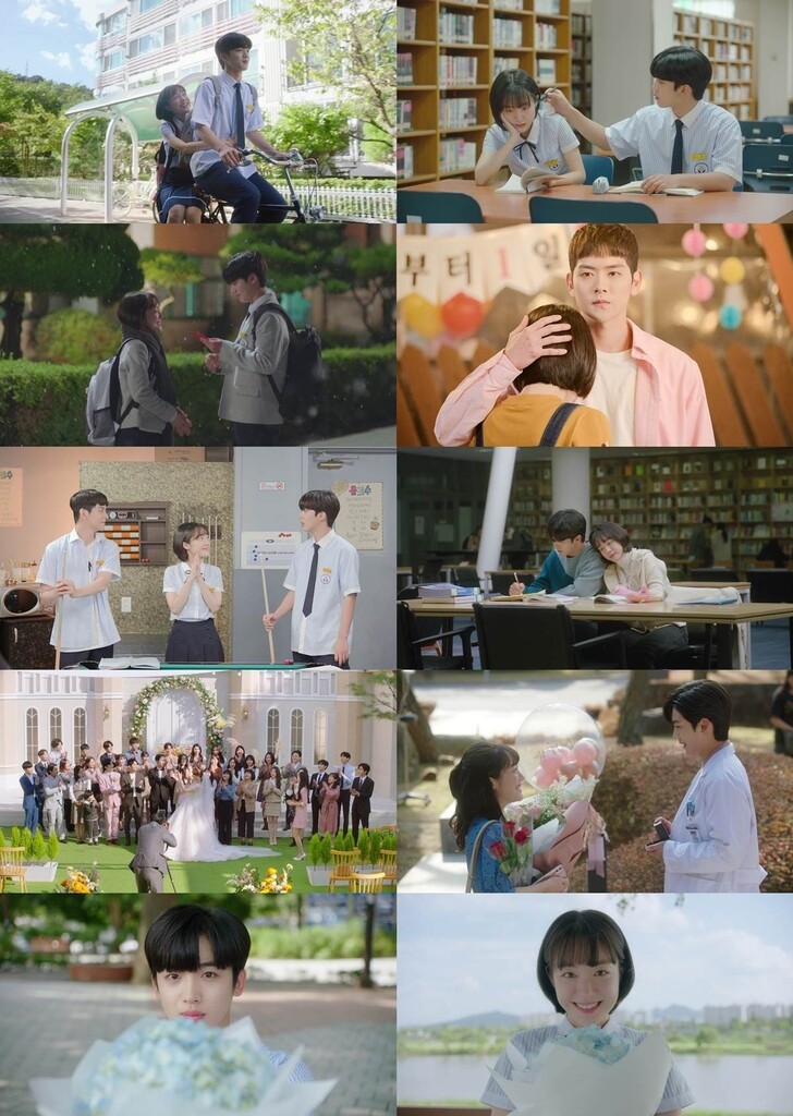 카카오M '아름다웠던 우리에게' 3천723만뷰로 종영