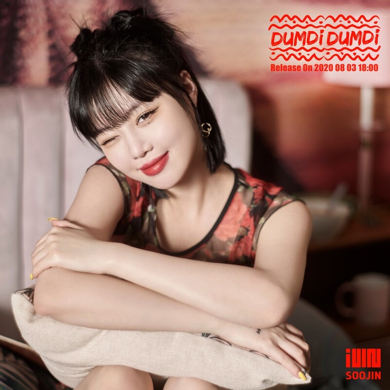 (여자)아이들 수진 학교폭력 주장에 소속사 "전혀 사실 아냐"