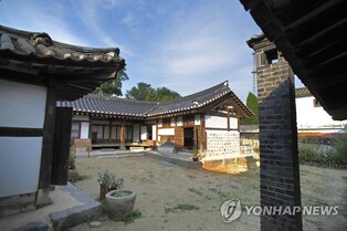[Hallyupedia] Cheoljong(철종)