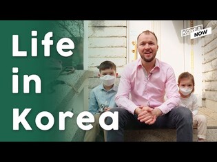 What’s it like living as a foreigner in Korea?