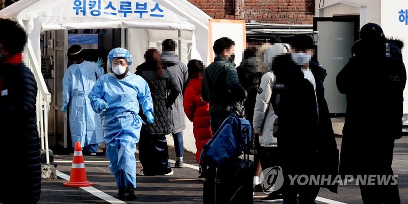 Army officer in Seoul tests positive for coronavirus