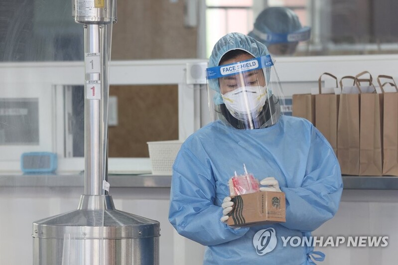 (3rd LD) New virus cases in 300s again on fewer tests; cluster infections worrisome