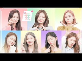 [늎:New Face] TRI.BE│트라이비 다들 넘넘넘 잘하는데♥♥ 개인기 상태가...? [통통TV]