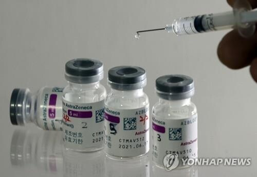 S. Korea to begin inoculations this week, herd immunity by Nov. in question