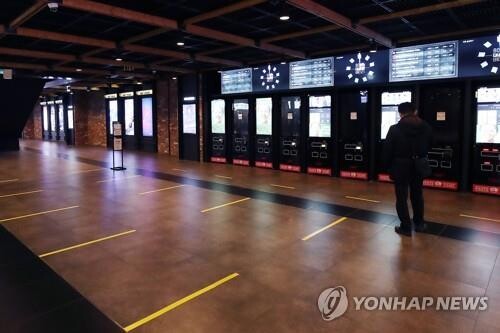 "넷플릭스 '싹쓸이' 막아라"…유료방송업계, 한국영화에 지원금