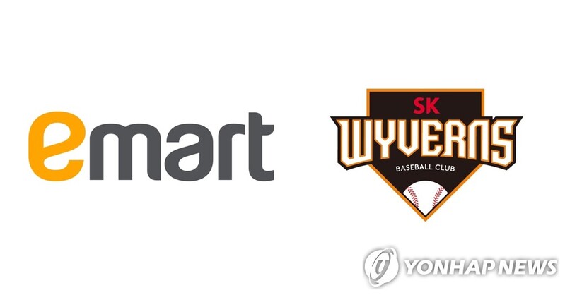 E-Mart finalizes purchase of baseball club from SK Telecom