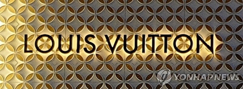 루이뷔통 한달만에 또 가격 인상…미니백 나노스피디 10.2%↑
