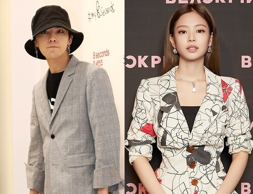Agency refuses to confirm report Jennie, G-Dragon are dating