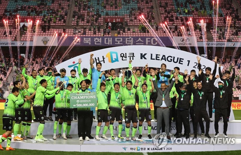 Jeonbuk, Ulsan likely to continue K League rivalry in 2021: pundits