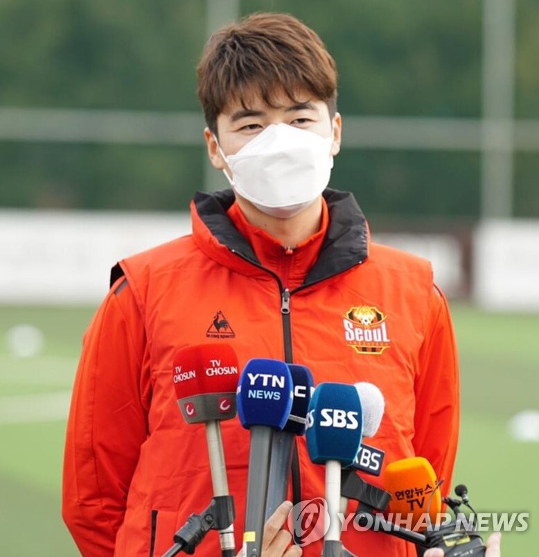 K League's Ki Sung-yueng reiterates denials of sexual assault claims on social media