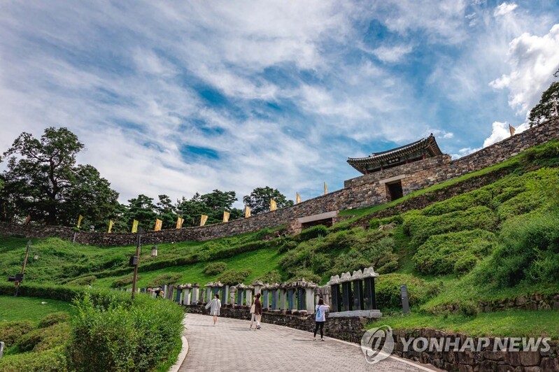 백제왕도 핵심유적 보존·관리 위한 '정책연구포럼' 출범