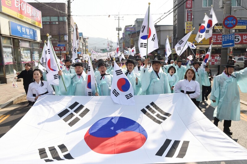 양주시, 가래비 3·1운동 기념공원서 기념식