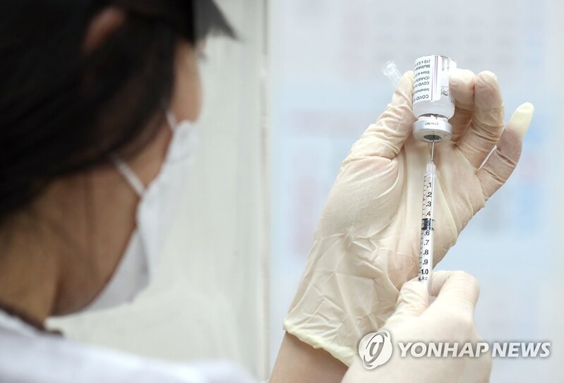 Woman nabbed for posting flyers containing misinformation on coronavirus vaccines