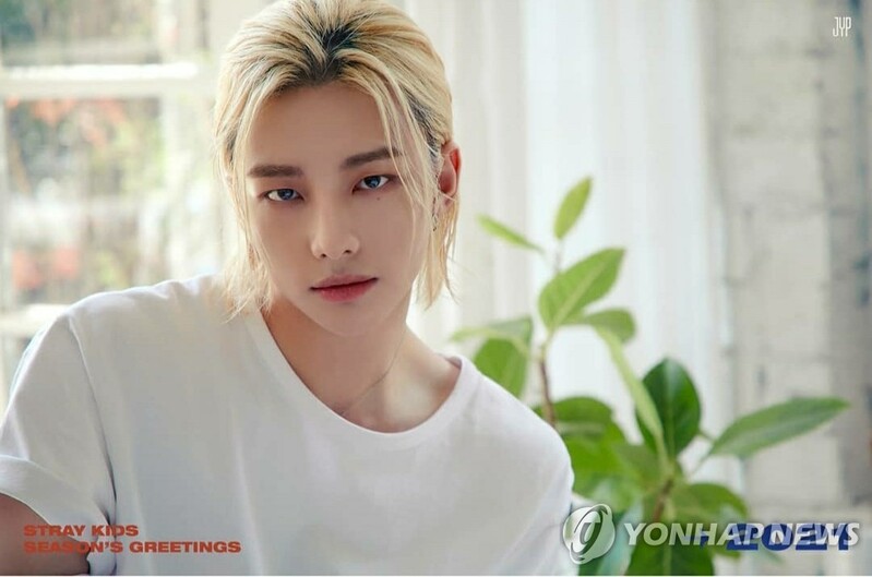 스트레이키즈 현진 "학창시절 잘못된 언행 진심으로 사과"